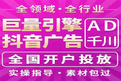 SEM竞价员实战案例：精准定位客户